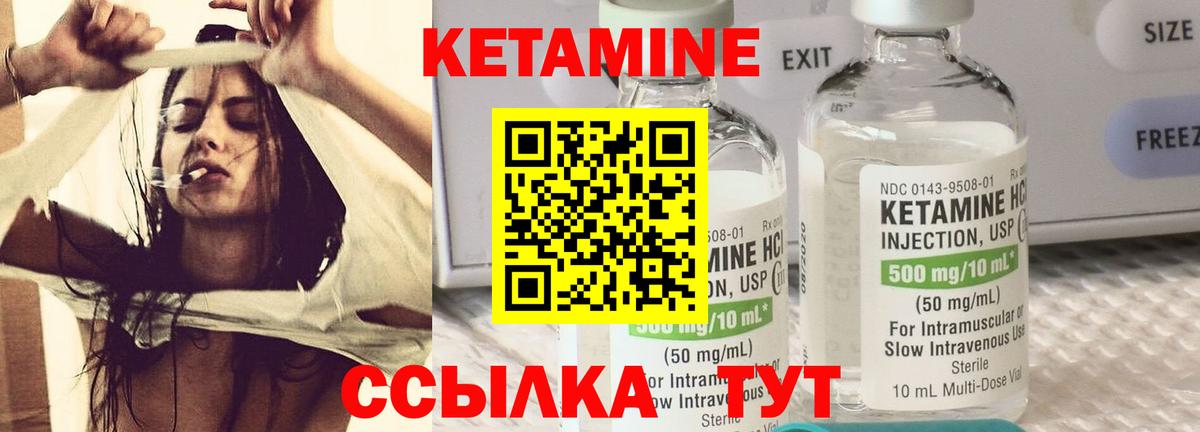 Cocaine  Вход с VPN  Мефедрон   Менделеевск  Канабис  Гашиш 