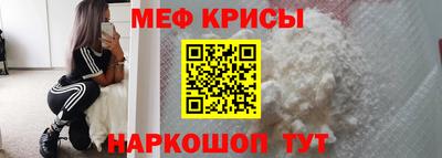 ешки Гусев