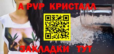 ешки Гусев