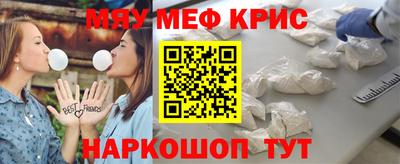 кокс Гусиноозёрск