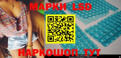 ешки Гусев