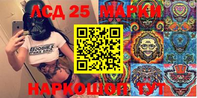 кокс Гусиноозёрск