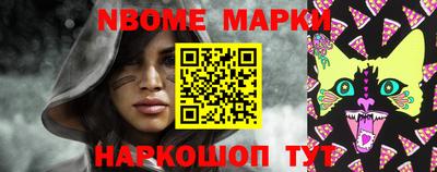 кокс Гусиноозёрск