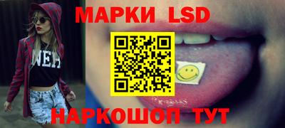 ешки Гусев