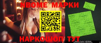 ешки Гусев