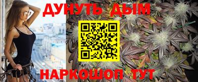 ешки Гусев
