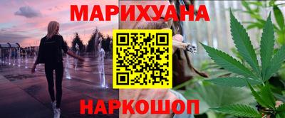 мефедрон Гусь-Хрустальный