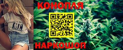 кокс Гусиноозёрск