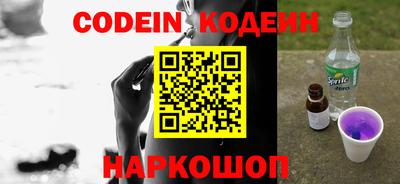 мефедрон Гусь-Хрустальный