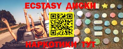 кокс Гусиноозёрск