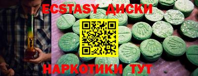 ешки Гусев