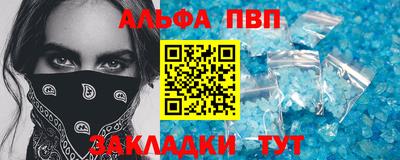 ешки Гусев