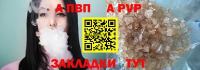 мефедрон Гусь-Хрустальный
