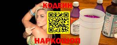 мефедрон Гусь-Хрустальный