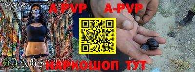 кокс Гусиноозёрск