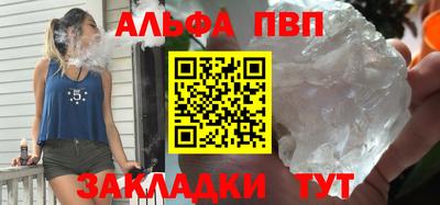 ешки Гусев