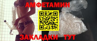ешки Гусев