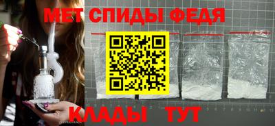 кокс Гусиноозёрск