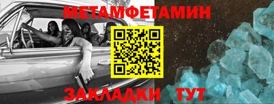 ешки Гусев