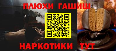 ешки Гусев