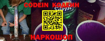 кокс Гусиноозёрск