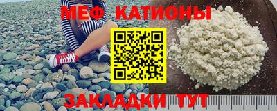 кокс Гусиноозёрск